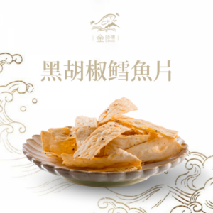 黑胡椒鱈魚片